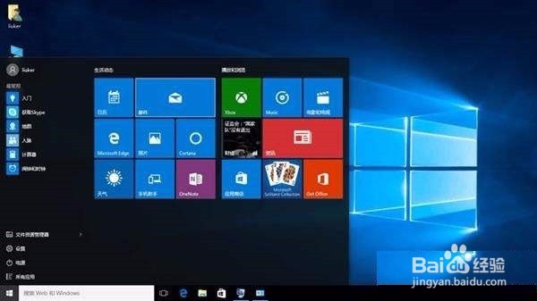 苹果电脑，装微软系统后，常见问题解答