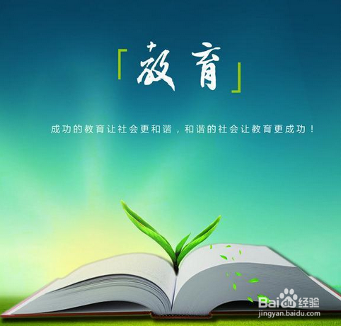 教师资格证等级报考条件，户籍条件，学历条件？