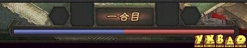 三国志12怎么单挑