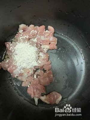 食补养生客家酿苦瓜的做法