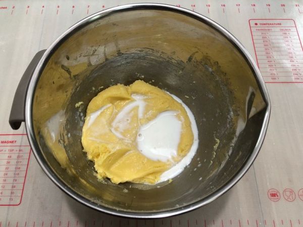 #猛犸象风炉#蛋黄饼干