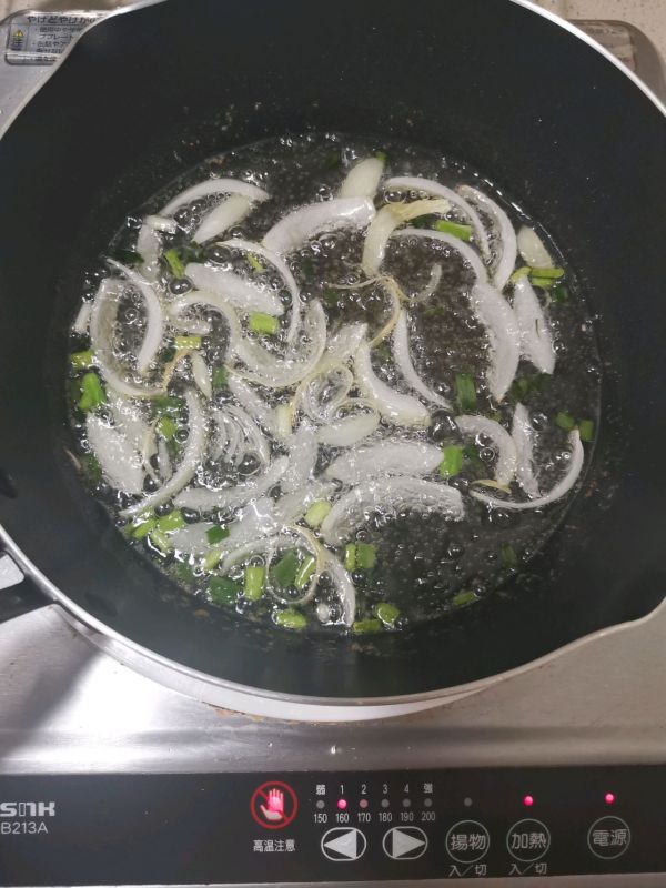 自制牛油火锅底料