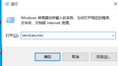 如何关闭window10系统自动更新
