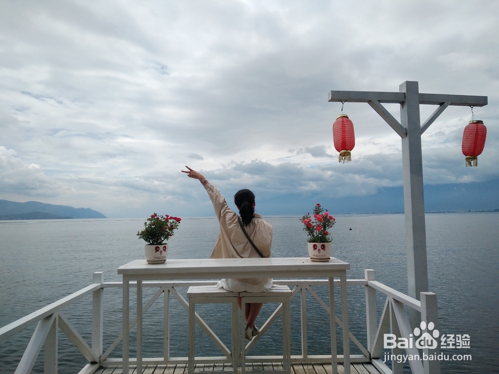 丽江大理六日游