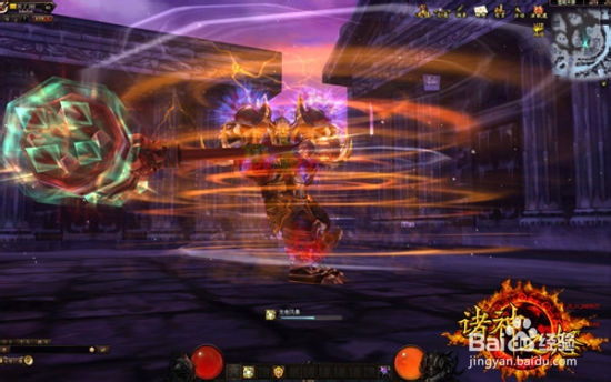 《诸神之怒》大地武士有什么技能