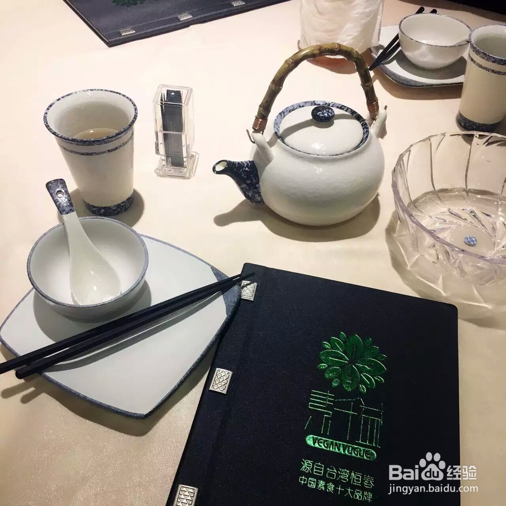 在素千益怎么挑选菜式?
