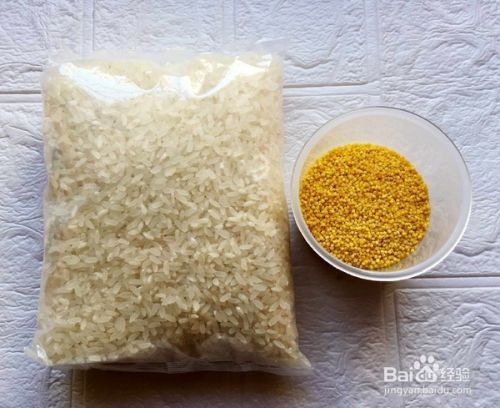 辣白菜花式炒饭做法 百度经验