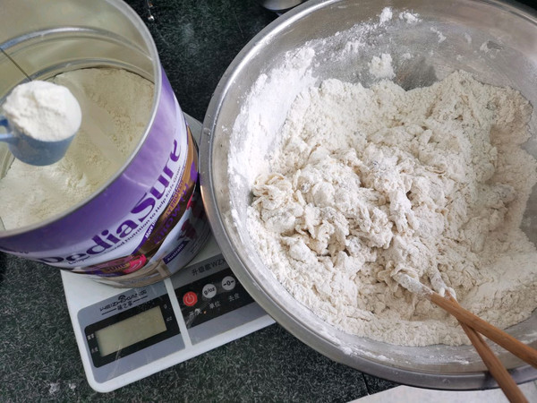 红枣核桃红糖馒头