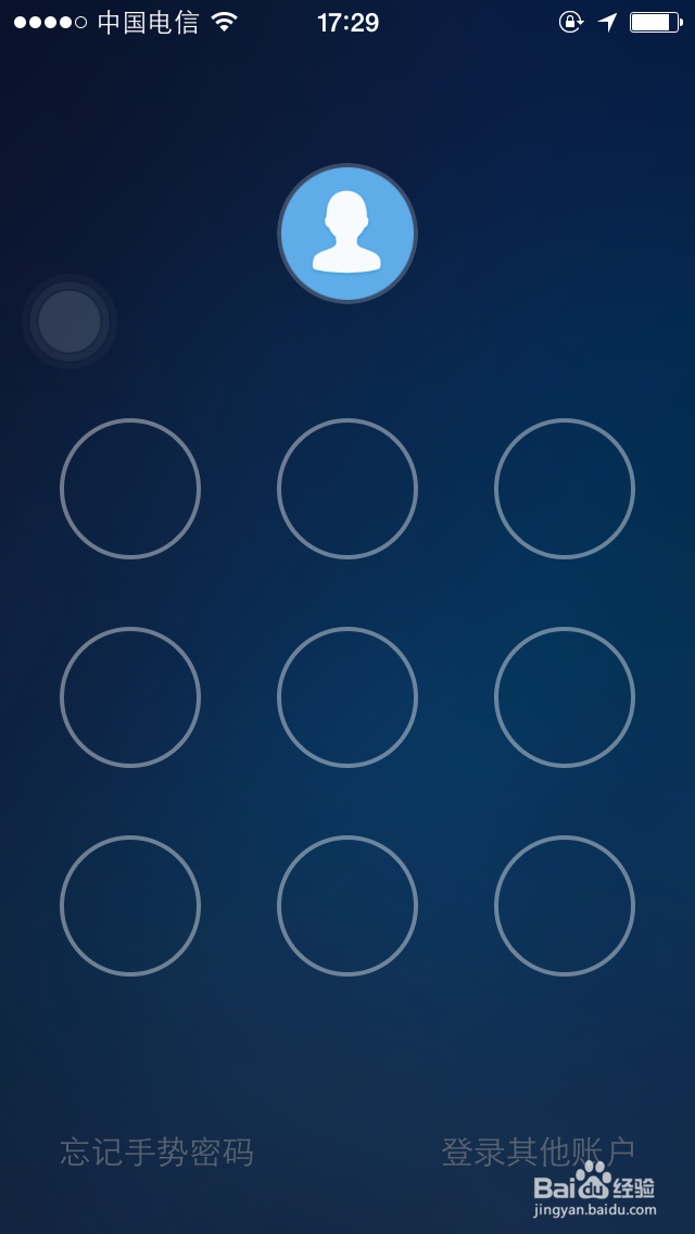 支付宝如何还信用卡