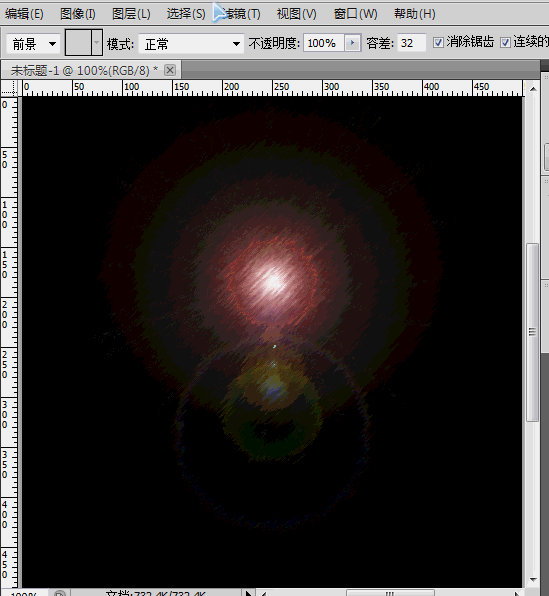 使用Photoshop制作丝滑质感的巧克力效果