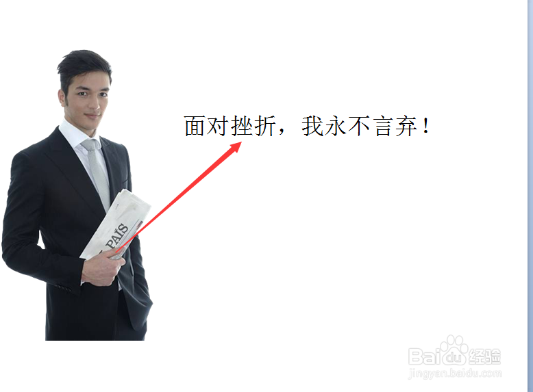 如何让自己的生活变得更快乐