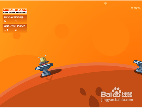 外星人着陆攻略