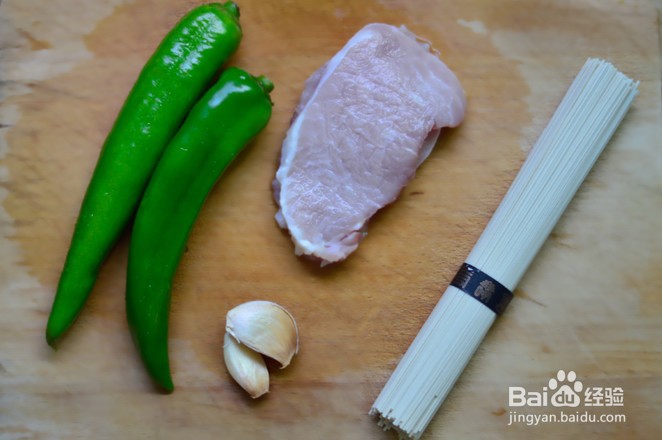 青椒肉丝面的做法