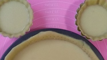 椰香南瓜派的做法