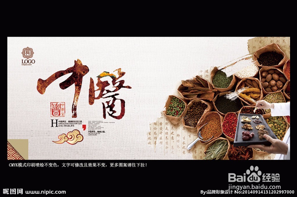 肌肉萎缩有什么办法？