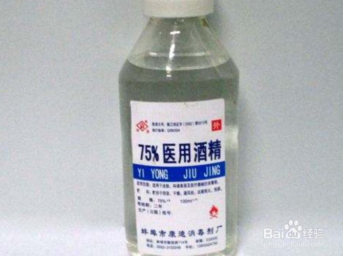 辟谣!喝酒喝能杀灭病毒吗?