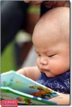 怎样训练孩子注意力集中？