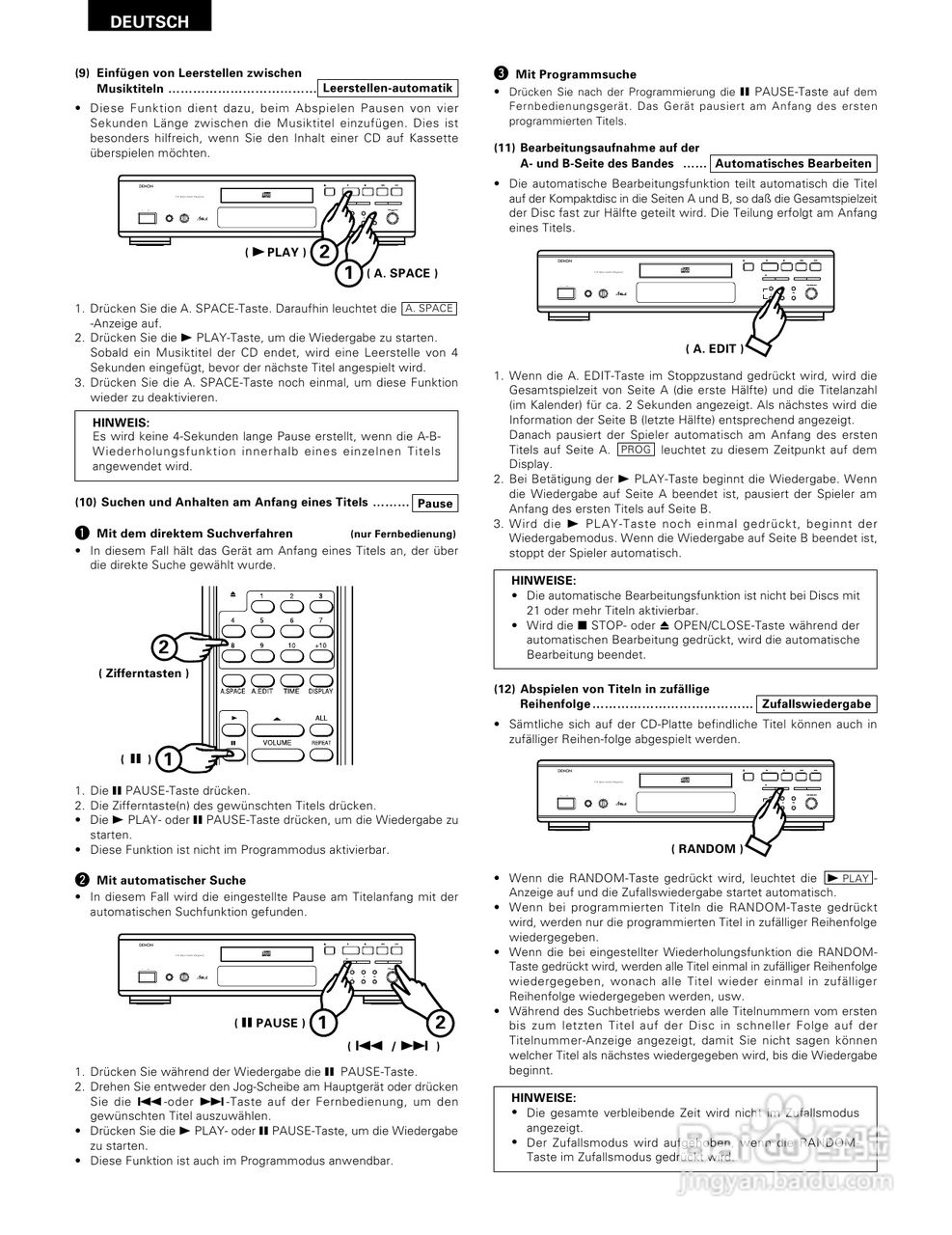 天龙DCD-685、DCD-485型CD播放机使用说明书:[2]
