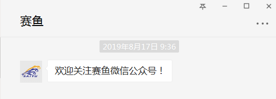 王者新英雄马超怎么免费买