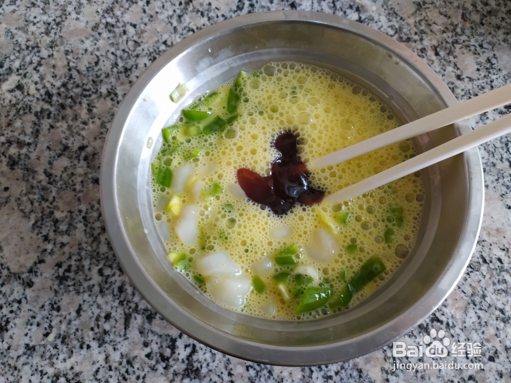 瑶柱炒鸡蛋的做法