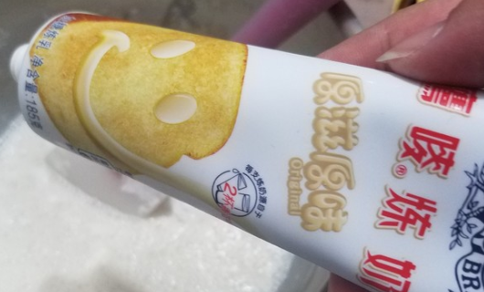 做月饼的熟粉是什么