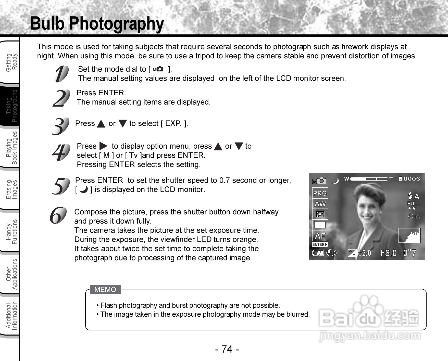 东芝PDR-3300数码相机使用说明书:[8]
