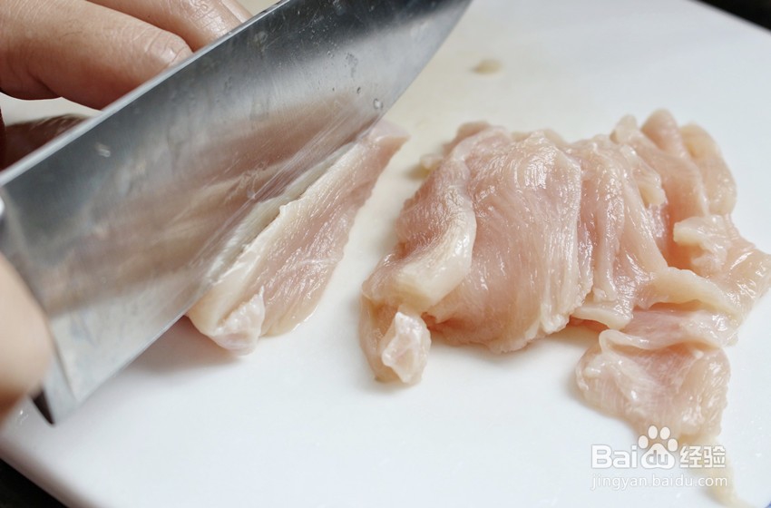 三椒杏鲍菇炒鸡胸肉怎么做
