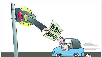 一个记分周期内连续两次扣了12分，会不会吊销驾驶证