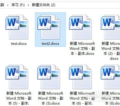 word的web版式视图与草稿视图