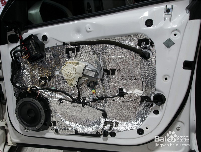 珠海奥迪A6L汽车音响改装丹拿232-道声汽车音响