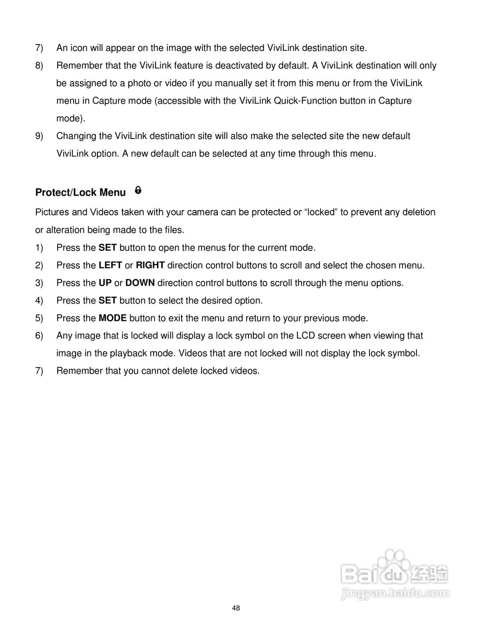 威达ViviCam X014数码相机使用说明书:[5]
