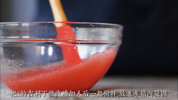 西瓜酸奶慕斯杯