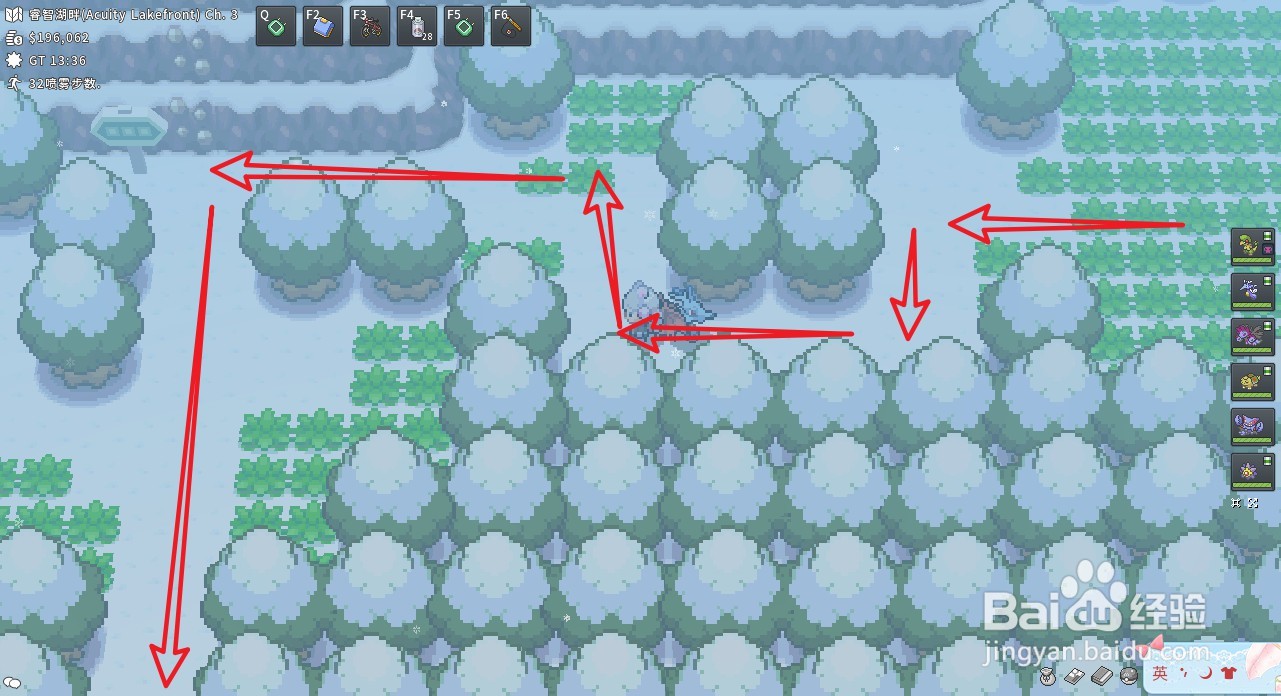 pokemmo怎么获得攀岩技能机