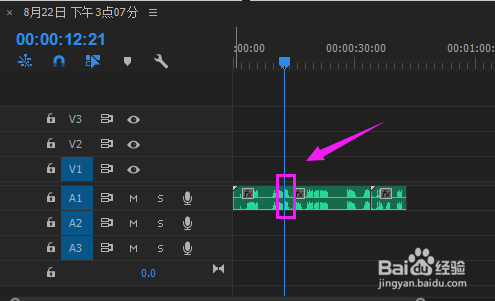 怎么把手机录音文件进行剪切和合并