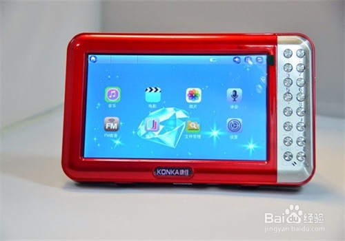 康佳看戏机怎么重置