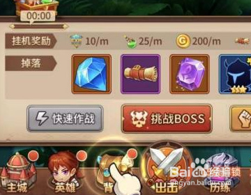 闪烁之光怎么快速获得苏尔特？