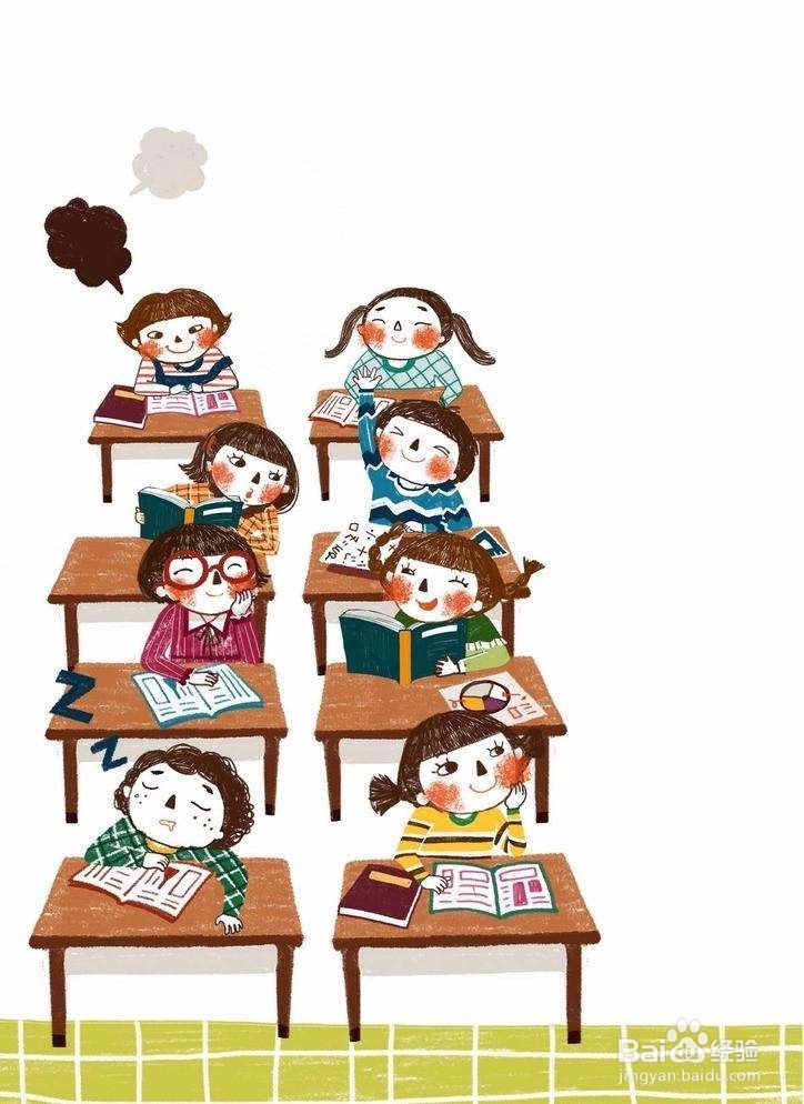 【校园指南】课堂说明手册(大学生版)