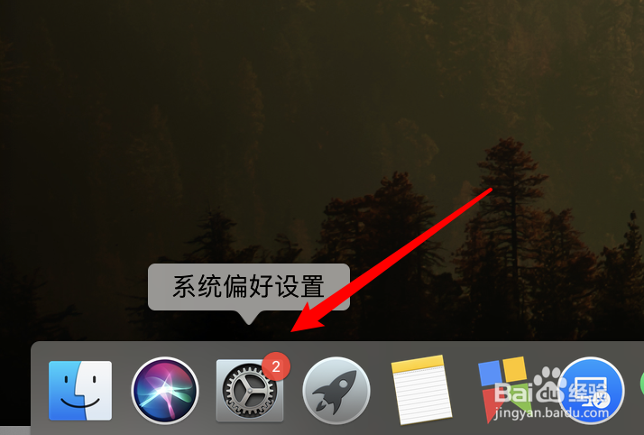 mac壁纸拉伸了怎么办