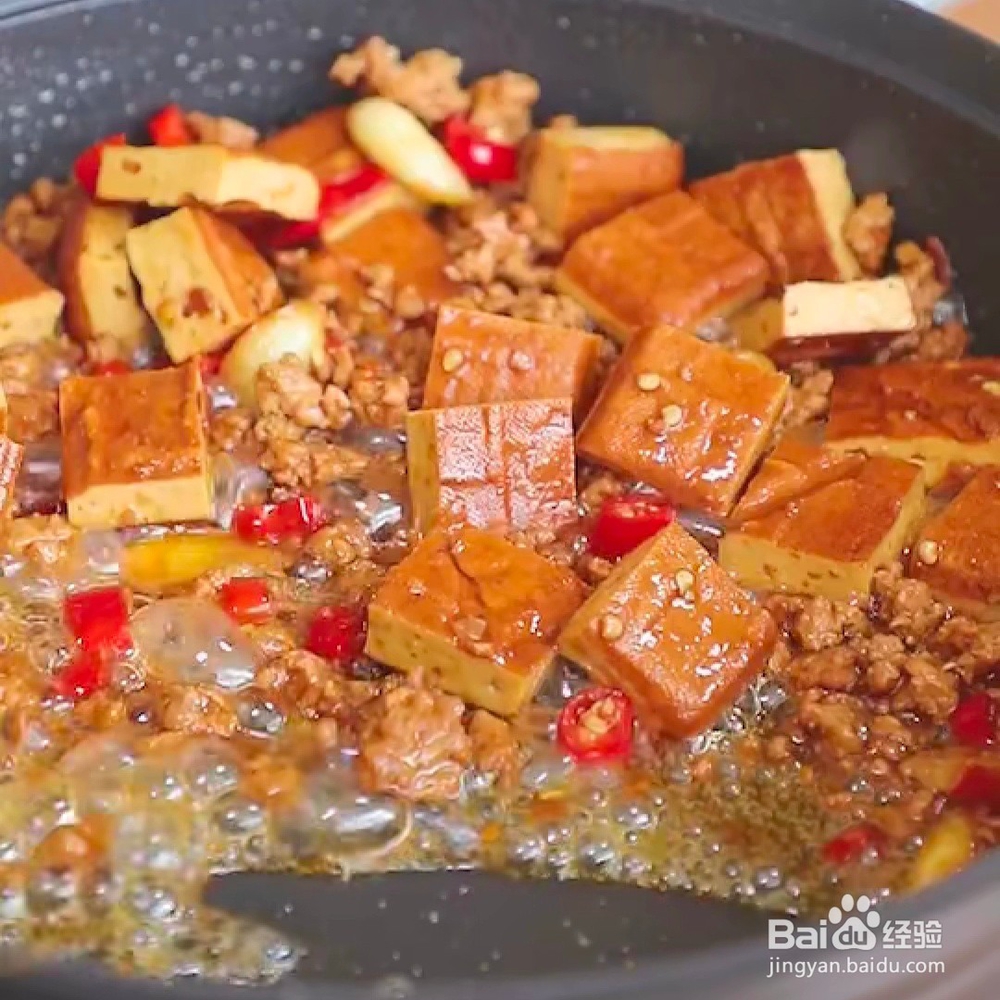 家常版肉沫炒香干教程
