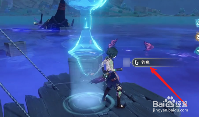 原神雷鸣仙怎么钓