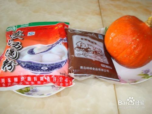 香甜软糯的芝麻香南瓜饼