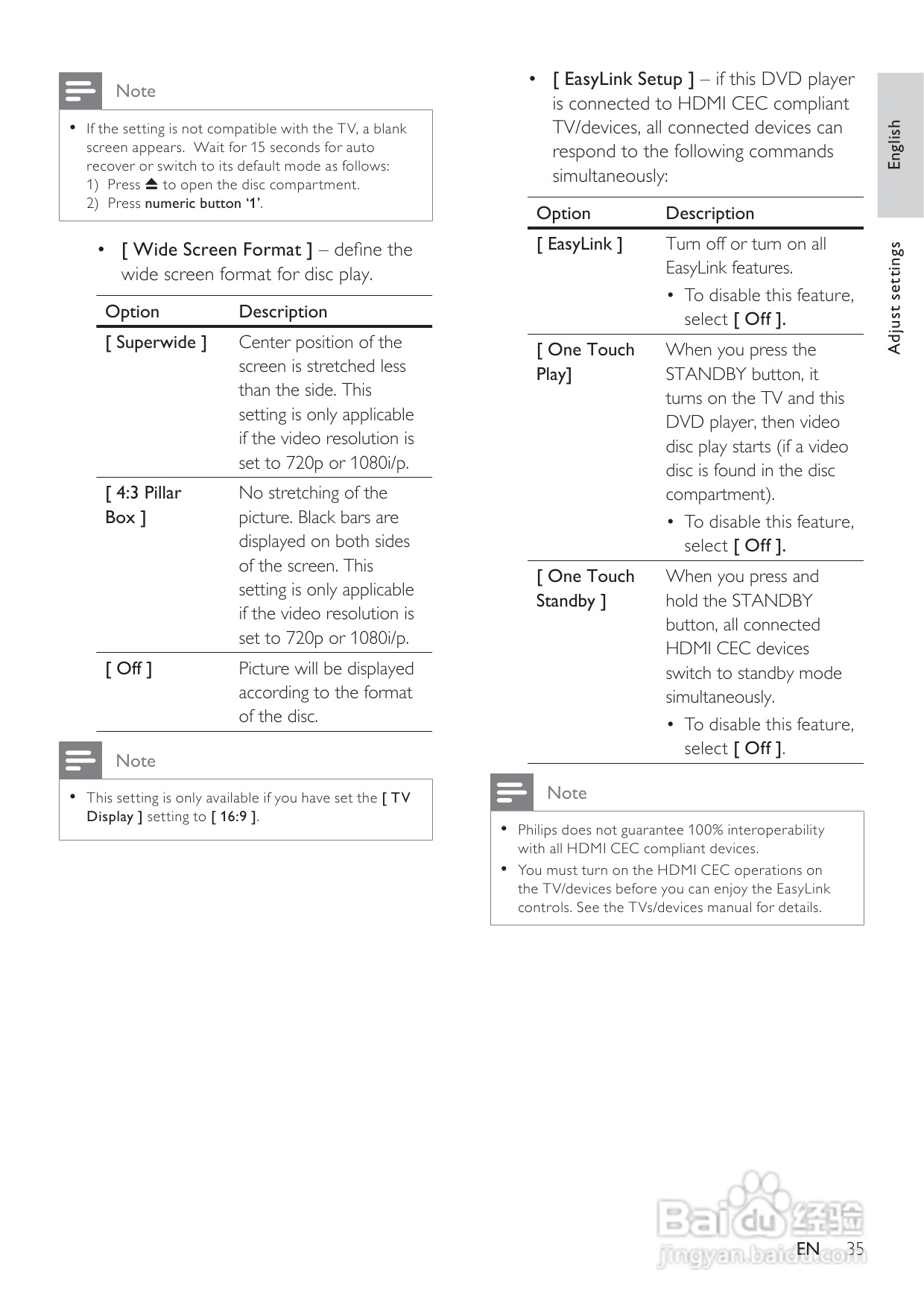 飞利浦DVP3388K/98 DVD播放机使用说明书:[2]