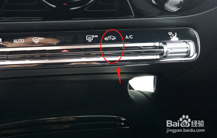 奔驰A级汽车空调怎么调节