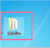 如何批量提取WORD文档中的图片