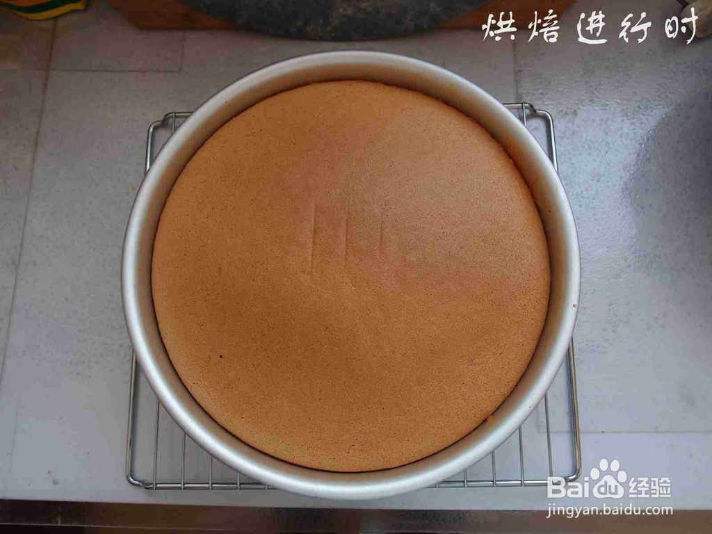 戚风蛋糕新手教程的做法
