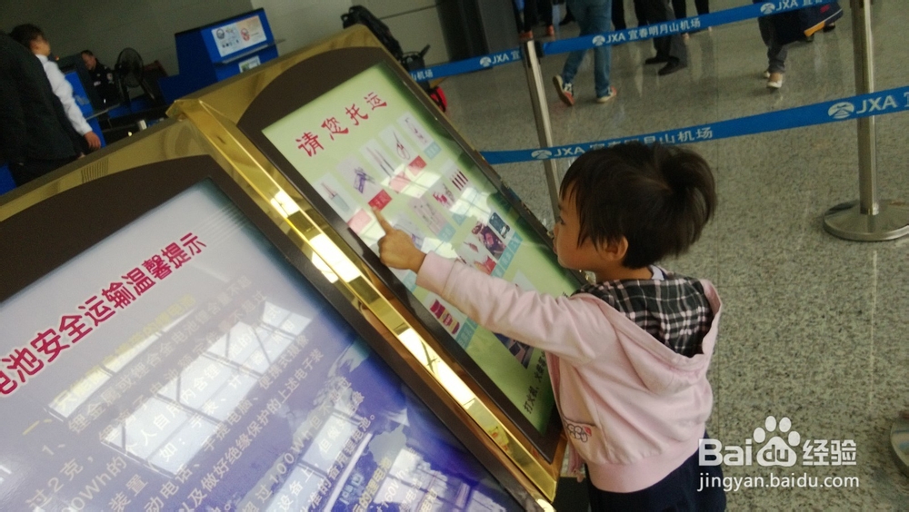 对于孩子，怎样的交流才有效果