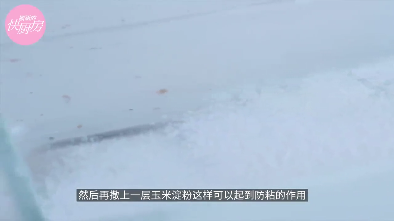 简易熬糖版草莓棉花糖怎么做