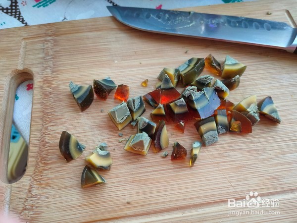 皮蛋黑胡椒香肠粥