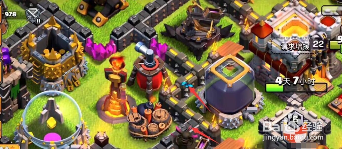 皮卡追蝴蝶彩蛋怎么触发