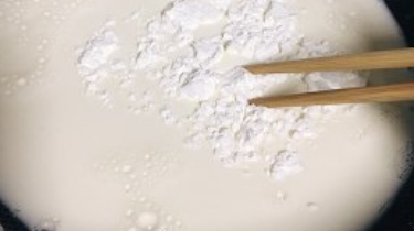 简单易做椰奶小方